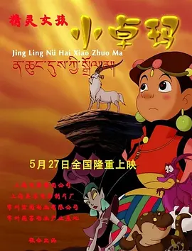 www精品一区二区三区四区
