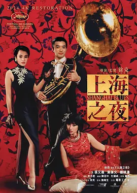 色婷亚洲