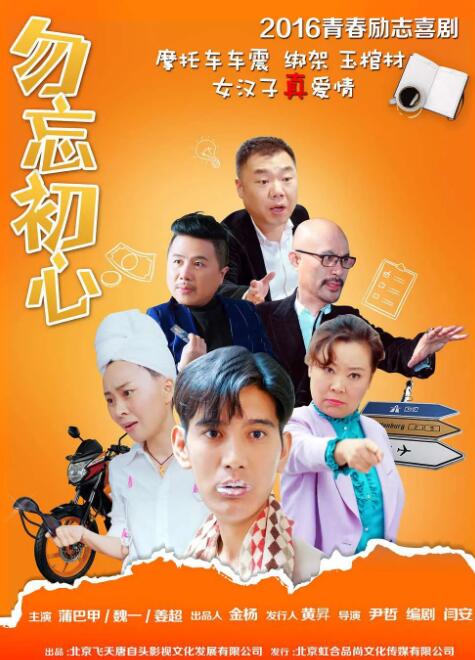 都给我看的姐姐