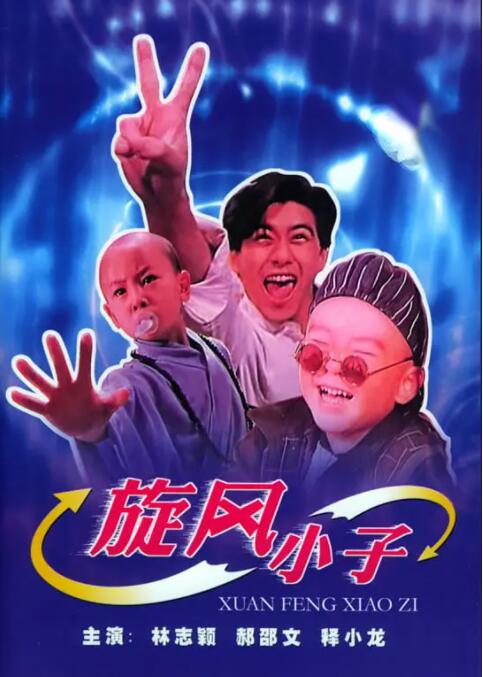 animeotk打光屁股动态图