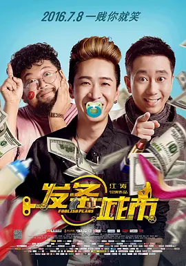 久久一区二区精品