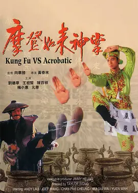 亚洲国产欧美视频