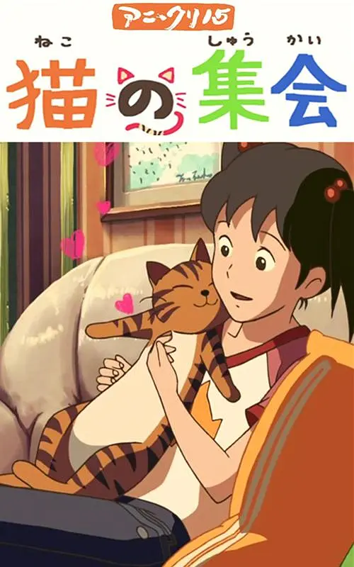 极品色播