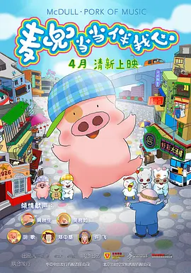 亚洲综合国产一区在线
