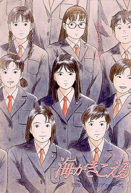 国产日韩欧美