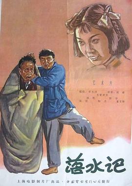莉莉在线