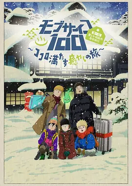 婷婷sese