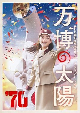 日韩午夜在线电影
