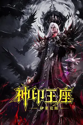 高中生破处在线观看