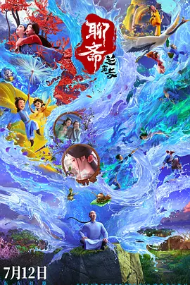 成人h在线播放
