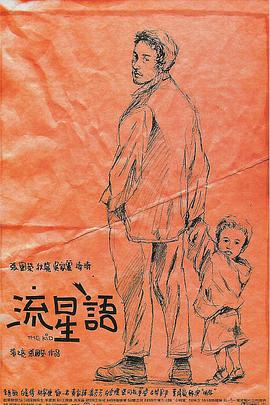 狠狠狠色丁香婷婷综合久久五月