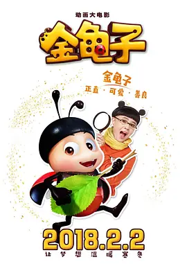 四虎在线播放免费永久视频