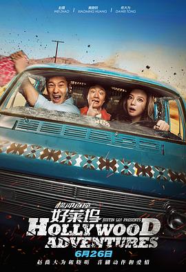 王雨纯体无圣光