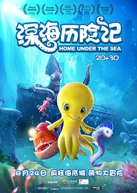 精品精品