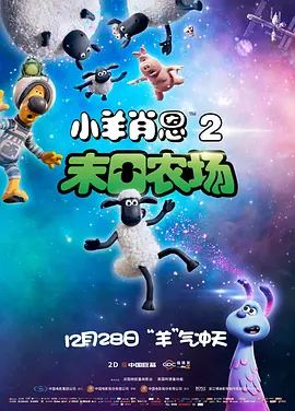 国产精品成人免费视频
