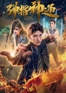 福利视频免费看