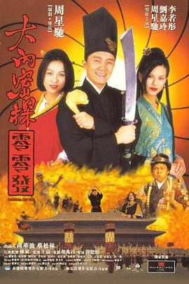 小优视频最新免费观看