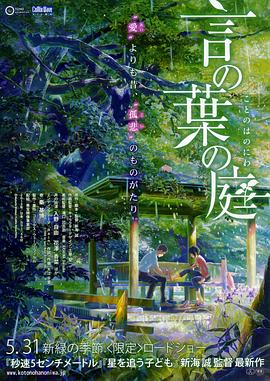 1024国产精品视频观看