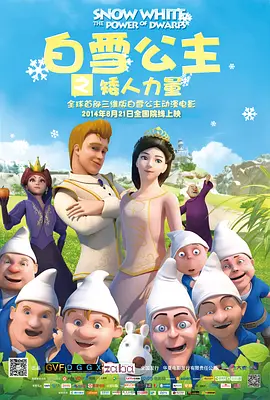 国产精品免费观看