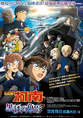 狂野少女电影在线观看国语版免费