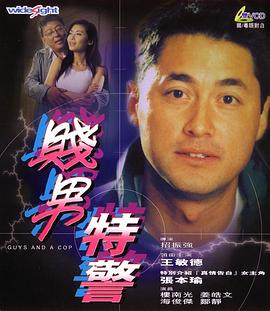 色偷偷网