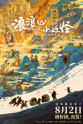 67194免费