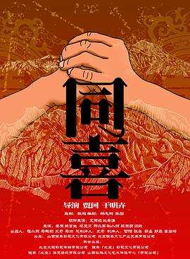 久久久国产精品一区二区中文