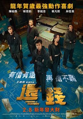 迈开腿让我尝尝你的扇贝