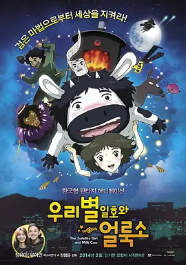 欧美精品久久一区二区三区