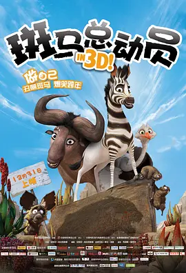 喝醉的大婶
