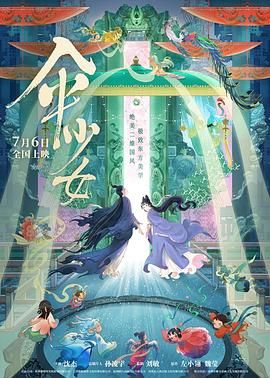 精品久久一区