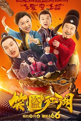 xvideos chinese gay