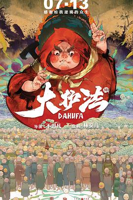 麻豆传媒在线