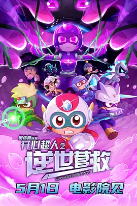 美女扒开胸让男人捏到爽