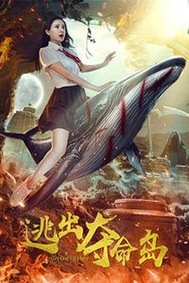 国产农村妇女成人精品