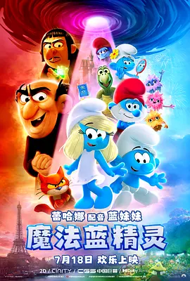 色丁香影院