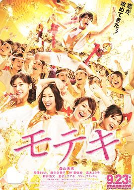 国产二区三区