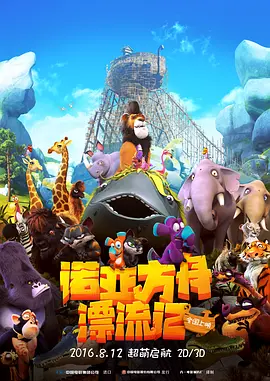中文福利视频
