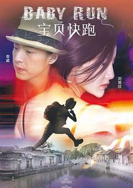 亚洲视频在线精品