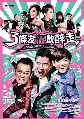 小四郎av收藏家