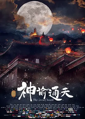 毛片网站在线看