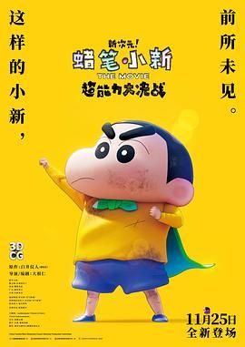 国产永久