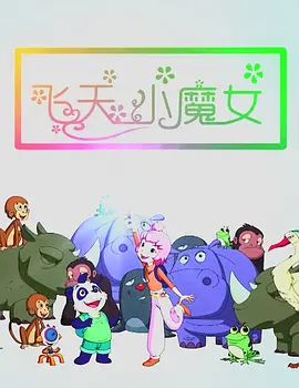 伦理区
