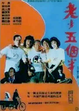 艶美a艳美その动漫