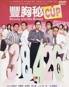 无限月读是什么意思