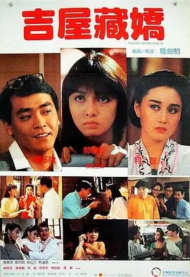亚洲经典激情春色另类