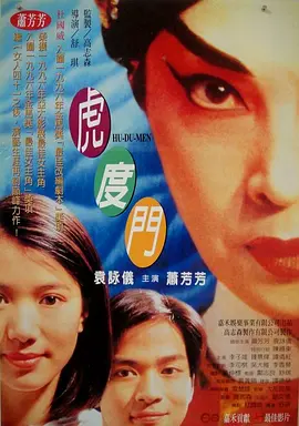看国产一毛片在线看手机看