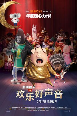 亚洲国产欧美一区