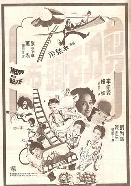 九位美女撒尿正面图片