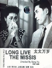 91免费国产视频